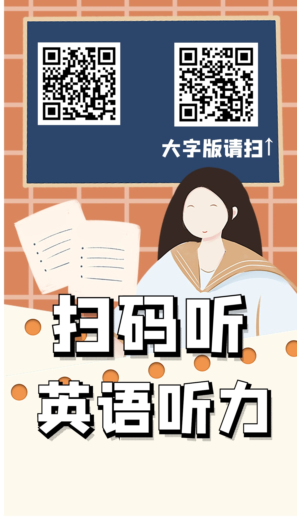 期末一.jpg