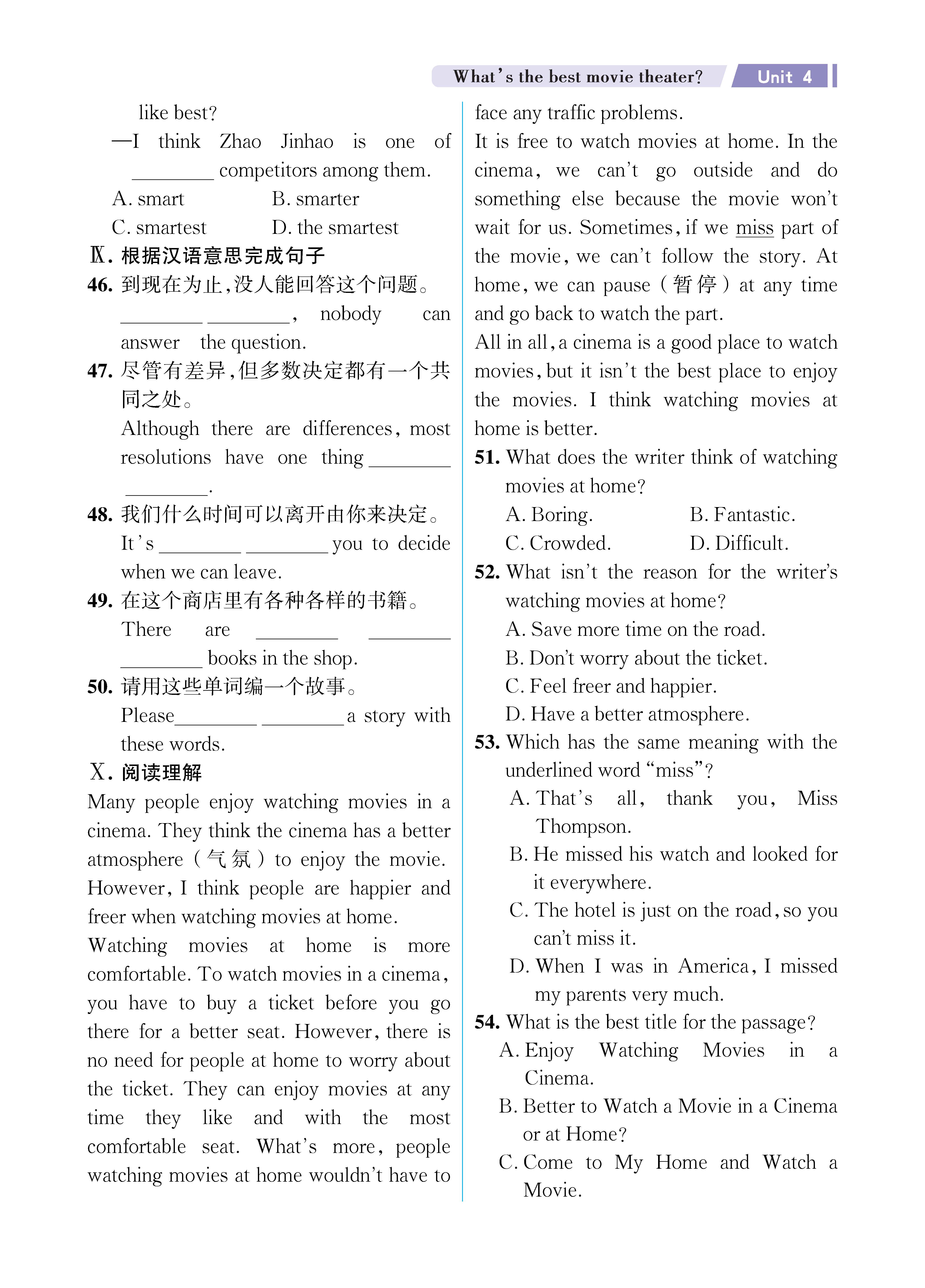 UNIT4知识专练勿删_未命名_页面_3.jpg