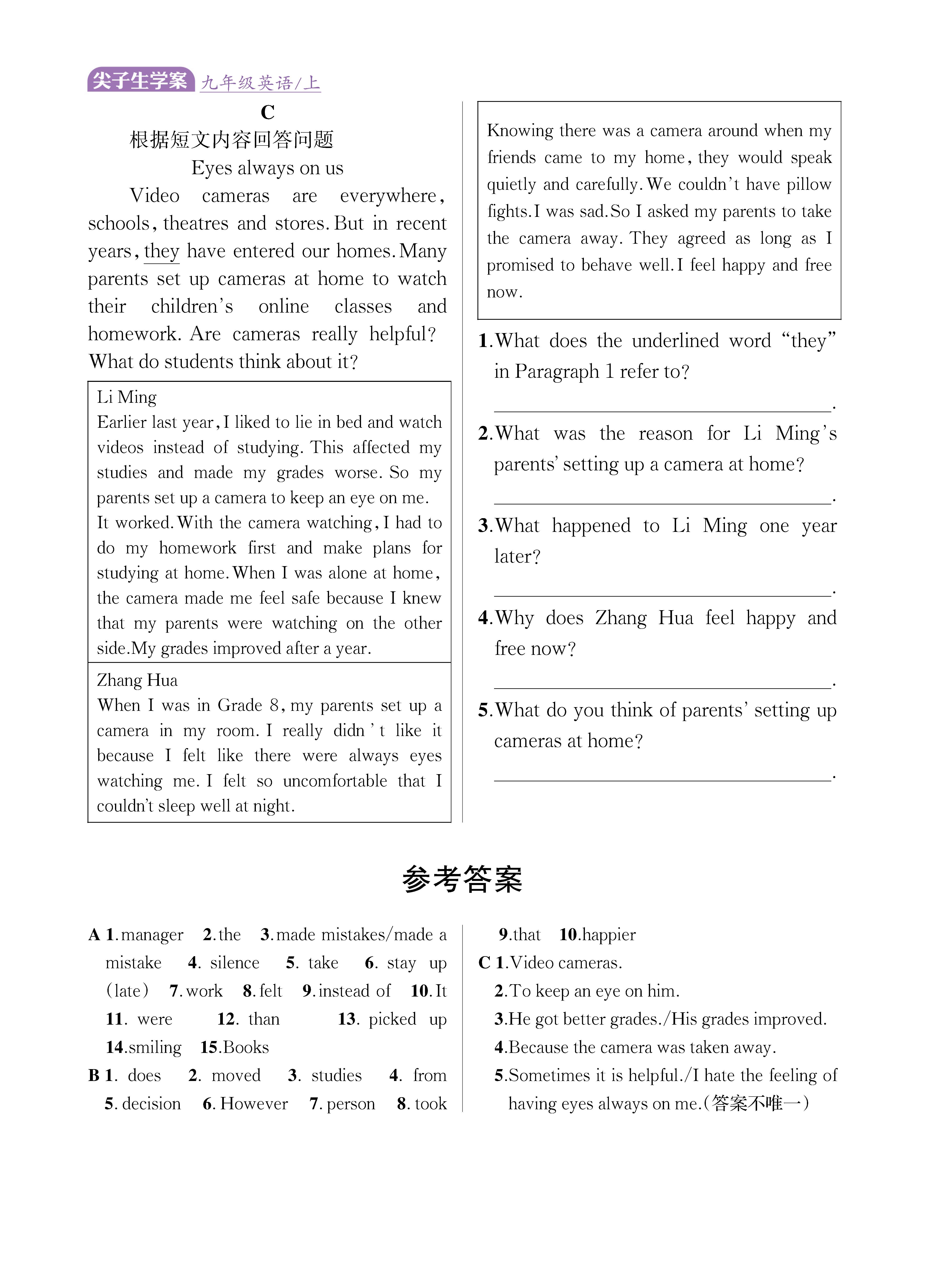 题型拓展4_未命名_页面_2.jpg